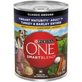 Purina ONE Natural Senior Pate Wet Dog Food, Smart...
️