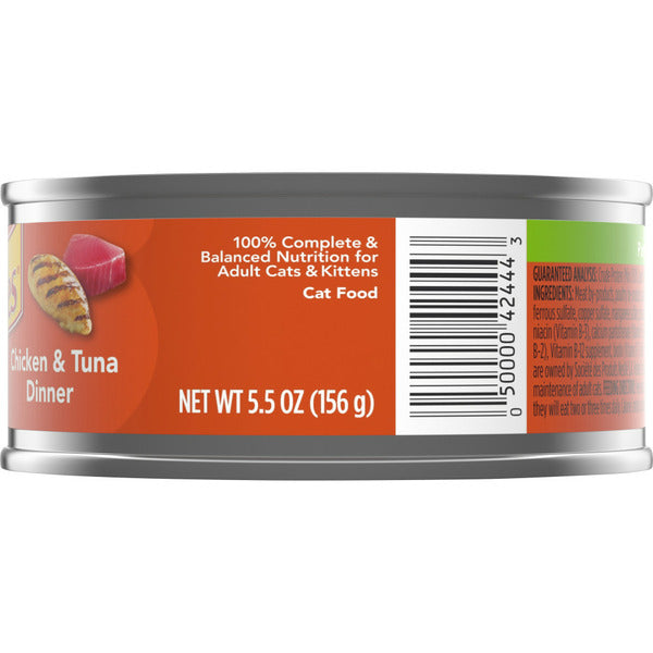 Purina Friskies Pate Wet Cat Food, Chicken & Tuna Dinner