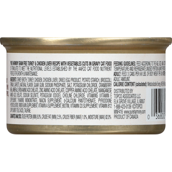 Pure Harmony Cat Food, Super Premium, Turkey & Chicken Liver Recipe With Vegetables In Gravy, Cuts, Grain-Free
