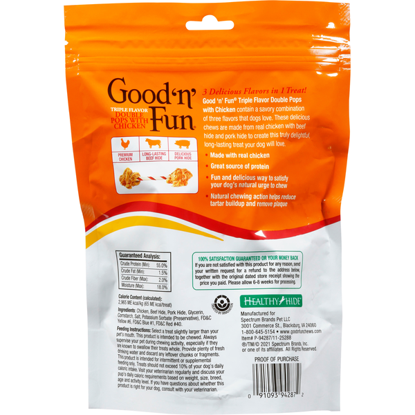 Good 'n' Fun Snack for All Dogs, Triple Flavor, Double Pops with Chicken