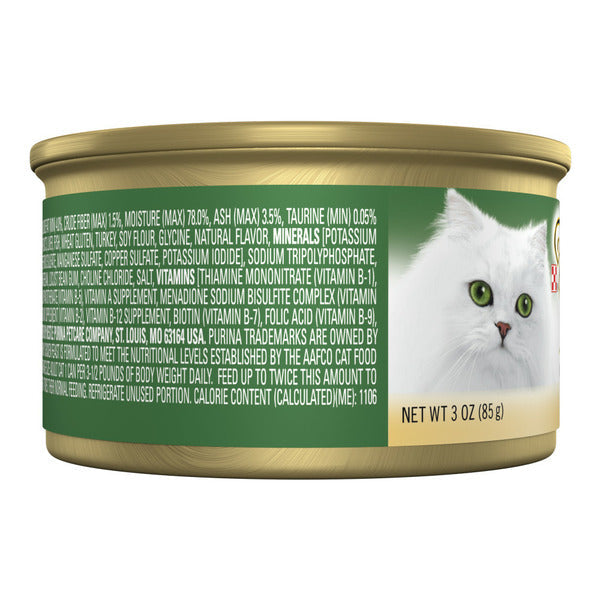 Purina Fancy Feast Chunky Chicken Feast Wet Cat Food