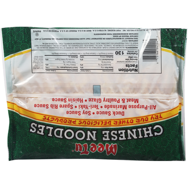 Meetu Chinese Noodles