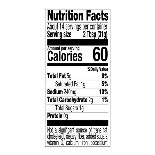 HERDEZ Guacamole Salsa Mild , 15.7 OZ