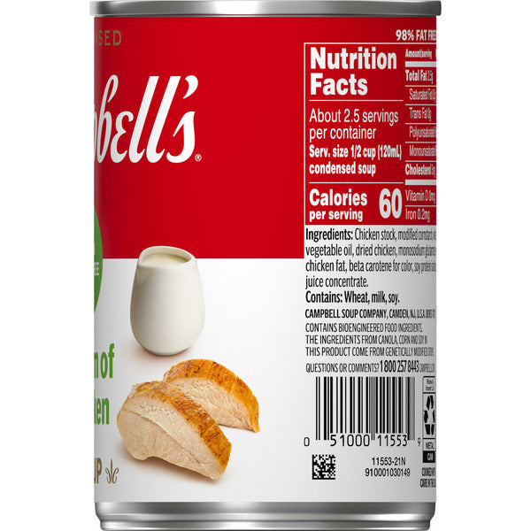 Campbell's 98% Fat Free Cream of Chicken Soup