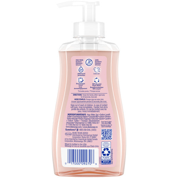Dial Liquid Hand Soap, Himalayan Salt, 7.5 fl oz