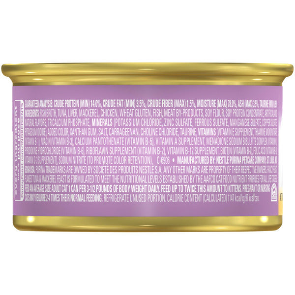 Purina Fancy Feast Wet Cat Food Flaked Tuna and Mackerel Feast