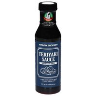 Banko Teriyaki Sauce️