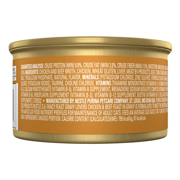 Purina Fancy Feast Gravy Lovers Chicken and Beef Feast Gourmet Cat Food in Wet Cat Food Gravy