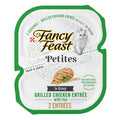 Purina Fancy Feast Petites Grilled Chicken Entrée With Rice In Gravy Gourmet Wet Cat Food