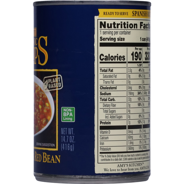 Amy's Kitchen Organic Hearty Spanish Rice & Red Bean Soups