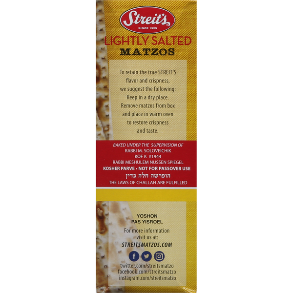 Streit's Matzos, Lightly Salted