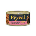 Reveal Natural Wet Cat Food, Tuna Fillet with Salmon in Gravy