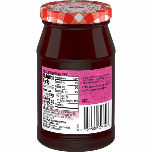 Smucker's Simply Fruit