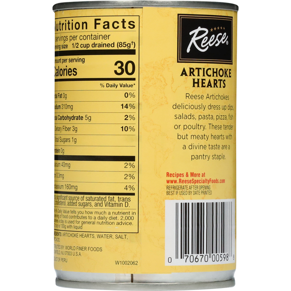 Reese's Quartered Artichoke Hearts