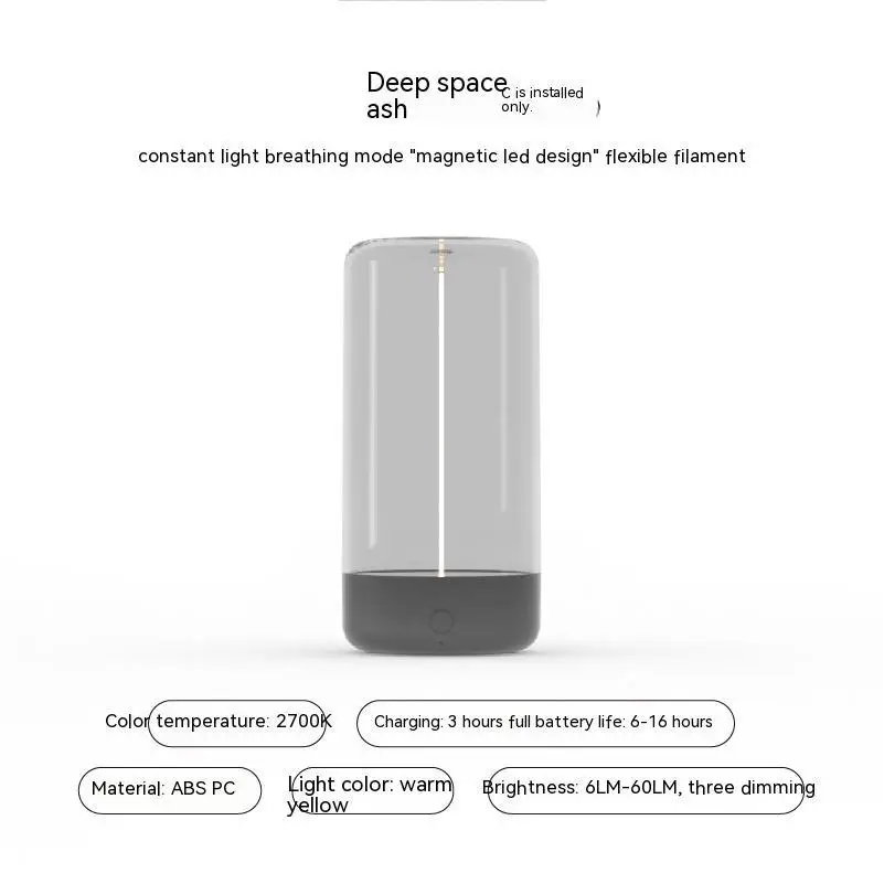 Rechargeable Portable Night Light LED Camping Light