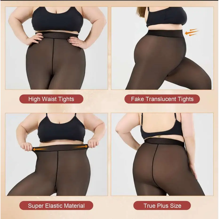 Women’s High Stretch Seamless Hip Lift Leggings