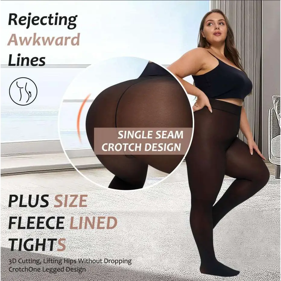 Women’s High Stretch Seamless Hip Lift Leggings